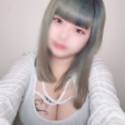 おとは