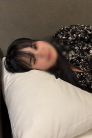 かな