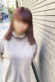 あん