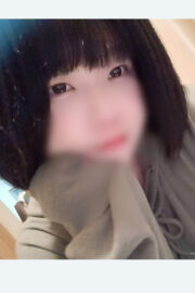 ねむ