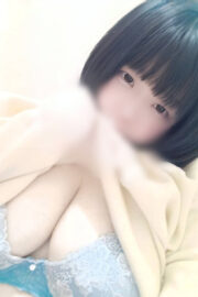 ねむ