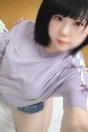 ねむ