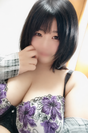 ねむ