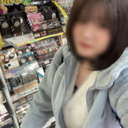 ゆい