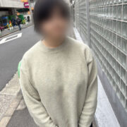 つかさ