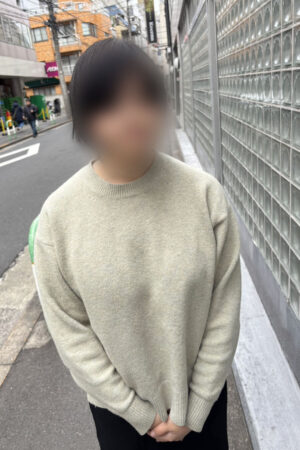 つかさ