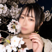 まいか