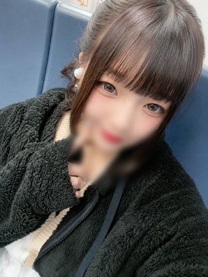 るか