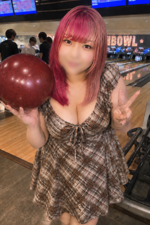 りん